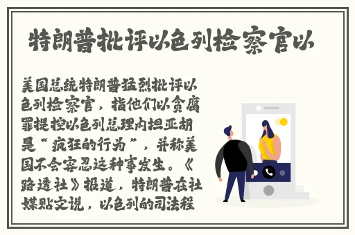 144子豪无穷无尽的