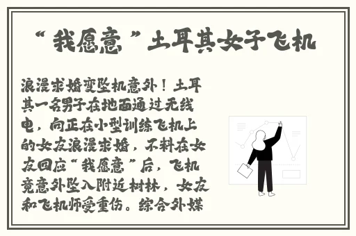 两个人一前一后有力的